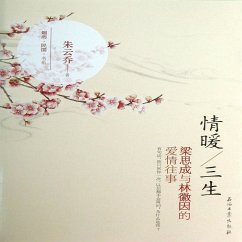 Cover 情暖三生：林徽因和梁思成的爱情往事 (MP3-Download)