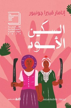 Cover Crooked Plow (eBook, ePUB)