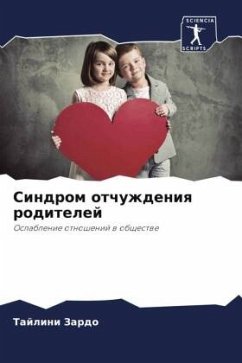Cover Sindrom otchuzhdeniq roditelej