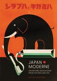 Japan Moderne: Design Gems from the 1920s and '30s