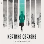 Kartina Sarhana (MP3-Download)