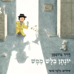 Cover יונתן בלש ממש (MP3-Download)