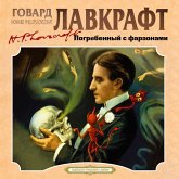 Pogrebenny s faraonami (MP3-Download) Pogrebenny s faraonami (MP3-Download)
