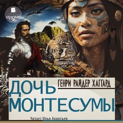 Cover Doch' Montesumy (MP3-Download)