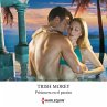 Prisionera en el paraíso (MP3-Download) - Bild 1