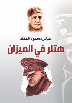 Cover Hitler is in the balance (eBook, ePUB)