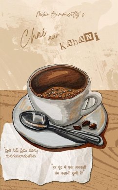 Cover Chai Aur Kahani