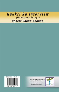 Cover Naukri ka Interview