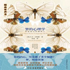 Cover 梦的心理学：你是自己的解梦人 (MP3-Download)