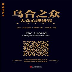 乌合之众：大众心理研究 (MP3-Download) - [法]古斯塔夫·勒庞