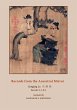 Records from the Ancestral Mirror - Bild 1
