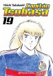 Capitán Tsubasa nº 19/21 - Bild 1