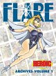 Flare Archives - Bild 1