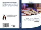 O'zbek, rus va qoraqalpoq tillarining qiyosiy tipologiyasi O'zbek, rus va qoraqalpoq tillarining qiyosiy tipologiyasi