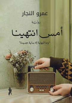 Cover Yesterday we finished (eBook, ePUB)