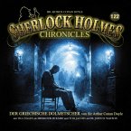 Der griechische Dolmetscher (MP3-Download)
