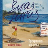 Prekrasnaya, kak reka (MP3-Download) Prekrasnaya, kak reka (MP3-Download)