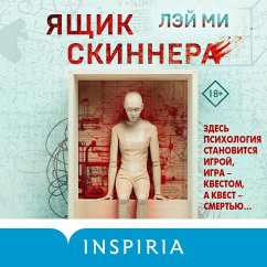 Yaschik Skinnera (MP3-Download) - Mee, Lay