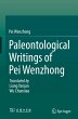 Paleontological Writings of Pei Wenzhong - Bild 1