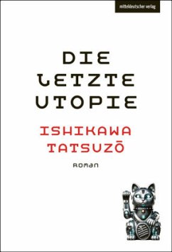 Cover Die letzte Utopie