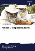 Osnowy parazitologii Osnowy parazitologii