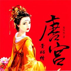 Cover 唐宫贵妃传 (MP3-Download)