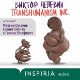 TRANSHUMANISM INC. (Transhumanism Inc.) (MP3-Download) TRANSHUMANISM INC. (Transhumanism Inc.) (MP3-Download)