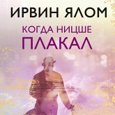 Kogda Nitsshe plakal (MP3-Download) Kogda Nitsshe plakal (MP3-Download)