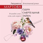 Odna smertelnaya tayna (MP3-Download)