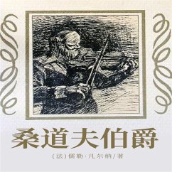 非常经典：桑道夫伯爵 (MP3-Download) - 儒勒·凡尔纳