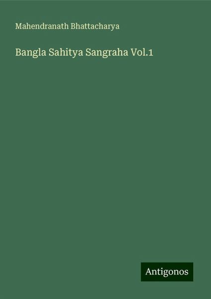 Bangla Sahitya Sangraha Vol.1 Bangla Sahitya Sangraha Vol.1