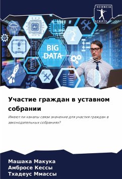 Uchastie grazhdan w ustawnom sobranii - Makuka, Mashaka;Kessy, Ambrose;Mmassy, Thadeus Uchastie grazhdan w ustawnom sobranii - Makuka, Mashaka;Kessy, Ambrose;Mmassy, Thadeus