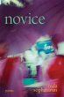 Novice - Bild 1