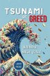 Tsunami of Greed (Large Print Edition) - Bild 1