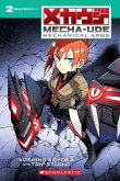 Mecha-Ude: Mechanical Arms (Volume 2) Mecha-Ude: Mechanical Arms (Volume 2)