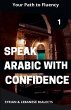 Speak Arabic with Confidence 1 - Bild 1