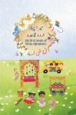 My First Book of Urdu Alphabets