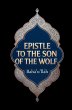 Epistle to the Son of the Wolf - Bild 1