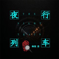 Cover 夜行列车 (MP3-Download)