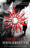 Korni nenavisti (eBook, ePUB) Korni nenavisti (eBook, ePUB)