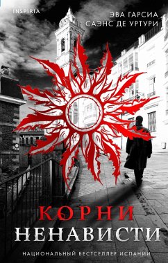 Cover Korni nenavisti (eBook, ePUB)