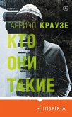 Kto oni takie (eBook, ePUB) Kto oni takie (eBook, ePUB)