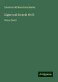 Eigne und fremde Welt Eigne und fremde Welt