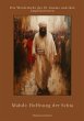 Mahdi: Hoffnung der Schia - Bild 1