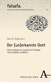 Der (un)erkannte Gott (eBook, PDF)