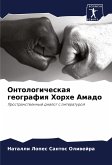 Ontologicheskaq geografiq Horhe Amado