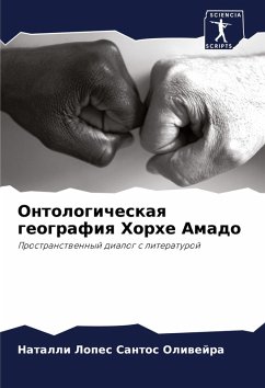 Ontologicheskaq geografiq Horhe Amado - Lopes Santos Oliwejra, Natalli