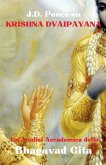 J.D. Ponce su Krishna Dvaipayana J.D. Ponce su Krishna Dvaipayana