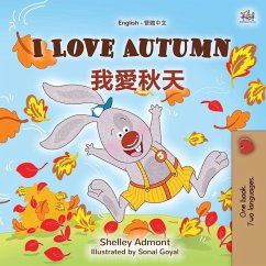 Cover I Love Autumn (English Chinese Traditional Bilingual Children's Book)