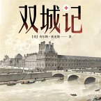 双城记 (MP3-Download)